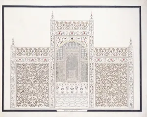 Part of the Taj, c. 1815 (pencil, pen, black ink, w/c) Part of the Taj, c. 1815 (pencil, pen, black ink, w/c)