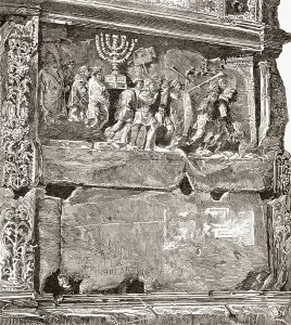 Arch Of Titus Rome Prints: Bas-relief of the South panel The Spoils of War