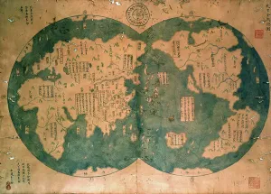 Chinese map of the world dated 1763