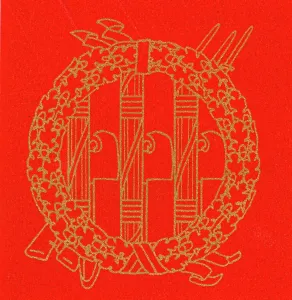 Temp Classification Prints: 'The Fasces, Ancient Roman Symbol' Print