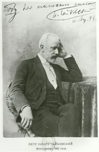 Historical Music Figures Prints: Portrait of P. Tchaikovsky