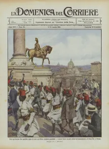 A show that a few years ago would not have been thought possible, our good Eritrean Ascars... (colour litho) A show that a few years ago would not have been thought possible, our good Eritrean Ascars... (colour litho)