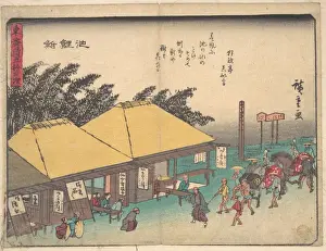 Liszt Collection Print: Chiryu Edo Period Artokoloro