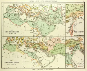 Map of the Umayyad Caliphate Empire in 750 and the Islamic Empire in 1215 Map of the Umayyad Caliphate Empire in 750 and the Islamic Empire in 1215