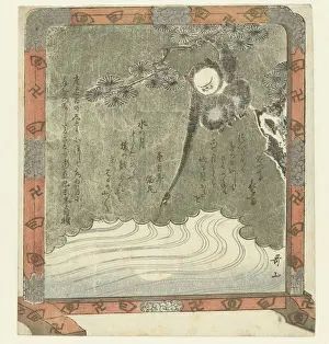 Monkey reaches for the Moon Print, a colour woodcut