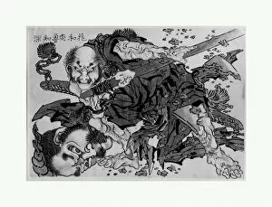 Sketches Collection: Rochishin Chopping Off Head Nio Edo period 1615-1868