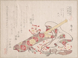Shakuhachi kind bamboo flute Cover Cherry Flowers Shakuhachi kind bamboo flute Cover Cherry Flowers