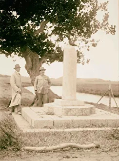 Supposedly pillar marking crossing Auja River Supposedly pillar marking crossing Auja River