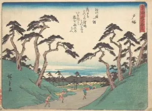 Prints of Artokoloro Utagawa Hiroshige Prints: Liszt Collection Print: Totsuka Edo Period Artokoloro
