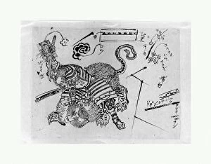 Sketches Collection: Yorimasa Killing Nue Edo period 1615-1868 18th-19th century