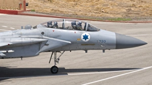 An F-15D Eagle Baz aircraft of the Israeli Air Force An F-15D Eagle Baz aircraft of the Israeli Air Force