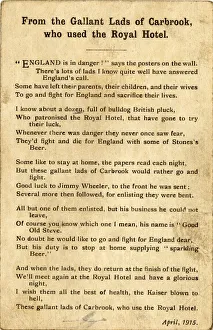 From the Gallant Lads of Carbrook who used the Royal Hotel From the Gallant Lads of Carbrook who used the Royal Hotel