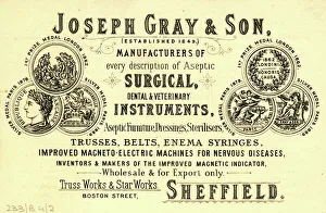 Joseph Gray and Sons, Surgical Instrument Makers, Truss Works and Star Works, Boston Street - trade card c. 1890 Joseph Gray and Sons, Surgical Instrument Makers, Truss Works and Star Works, Boston Street - trade card c. 1890