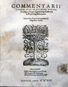 Heritage Images Print: Ancient Greek Tree of Knowledge