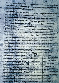 Ancient Greek Manuscript Prints: 2684972