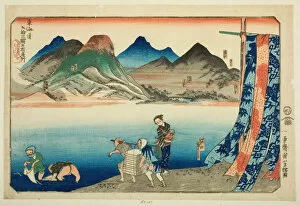 Akasaka Collection: Akasaka, Fujikawa, Okazaki, Chiryu, and Narumi, from the series 'Famous Places on... c. 1830 / 35