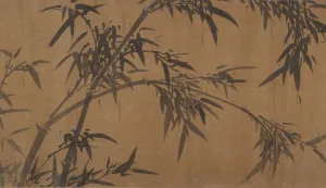 Ming Dynasty Bamboo Print, circa 1368-1644