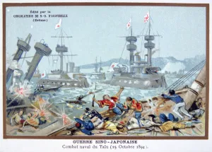 Battle of the Yalu River, Sino-Japanese War, 25 October 1894 Battle of the Yalu River, Sino-Japanese War, 25 October 1894