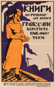 Soviet Political Agitation Art Prints: Books are the Source of Knowledge. Citizens, Save the Libraries, 1920