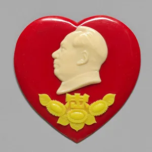 Chairman Mao badge with inscription Zhong (Loyalty), ca 1968 Chairman Mao badge with inscription Zhong (Loyalty), ca 1968