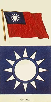 Chinese National Flag Prints: China, c1935. Creator: Unknown