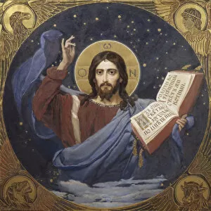 Images Dated 26th June 2013: Christ Pantocrator, 1885-1896. Artist: Vasnetsov, Viktor Mikhaylovich (1848-1926)
