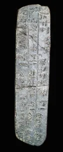 British Museum Collection Prints: Clay tablet with linear B script, 15th century BC