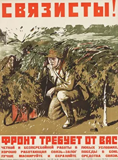 World War II Russia Prints: Communication Operators! The front demands