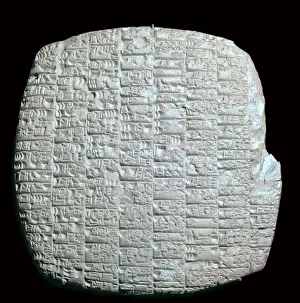 Cuneiform Tablet Prints: Cuneiform tablet barley rations, 1st Dynasty of Lagash, about 2350-2200 BC