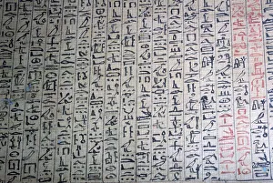 Louvre Collection Images Prints: Cursive hieroglyphic script from a book of the dead