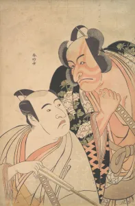 A Daimyo Talking to One of His Retainers, late 18th century. Creator: Katsukawa Shunko A Daimyo Talking to One of His Retainers, late 18th century. Creator: Katsukawa Shunko