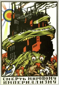 Death to World Imperialism, poster, 1919. Artist: Dmitriy Stakhievich Moor Death to World Imperialism, poster, 1919. Artist: Dmitriy Stakhievich Moor