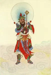 The Door-God - Military, 1922. Creator: Unknown The Door-God - Military, 1922. Creator: Unknown