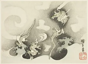 Japanese Woodblock Print: Dragons Among Clouds, 1844
