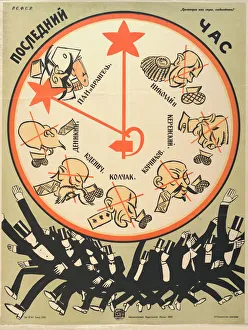 Colour Lithograph Posters Prints: The final hour, 1920