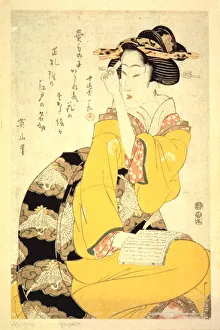 A Geisha Reading a Book, 19th century. Artist: Kikukawa Eizan A Geisha Reading a Book, 19th century. Artist: Kikukawa Eizan