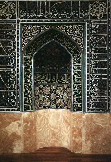 Decorative Tile Design Prints: Image of Islamic tilework