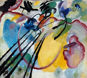 Modern Fine Art Images Prints: Improvisation 26 (Rowing), 1912. Creator: Kandinsky, Wassily Vasilyevich (1866-1944)