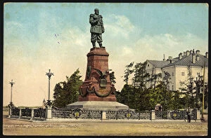 Alexander Alexandrovich Romanov Collection: Irkutsk Monument to Alexander III, 1904-1914. Creator: Unknown