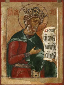 King David Painting Prints: King David, 1640s
