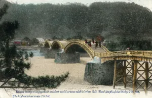 Kintai bridge Iwakuni, Japan, early 20th century Kintai bridge Iwakuni, Japan, early 20th century