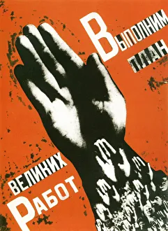 Prints of Let Us Fulfill the Plan of the Great Projects, poster, 1930. Found in the collection of the Russian State Library, Moscow Gustav Klutsis Prints: Gustav Klutsis Print of Let Us Fulfill the Plan of the Great Projects, 1930