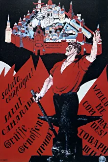 Long Live the Youth International, 1921. Artist: Dmitriy Stakhievich Moor Long Live the Youth International, 1921. Artist: Dmitriy Stakhievich Moor
