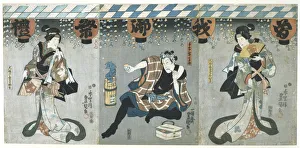 Lovers in an Upstairs Room, from The Poem of the Pillow, 1788. Artist: Kitagawa Utamaro Lovers in an Upstairs Room, from The Poem of the Pillow, 1788. Artist: Kitagawa Utamaro