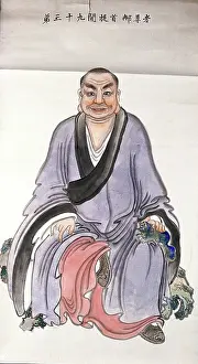 A Man or Deity Print