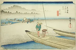 Japanese Woodblock Print Artists Prints: Mitsuke: Tenryu River View (Mitsuke)
