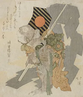 Animal Cruelty In Art Prints: Monkey performing Sanbaso dance, 1824. Creator: Totoya Hokkei