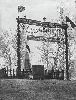 Unknown Artist Heritage Artwork Prints: Monument to the partisans, 1927. Creator: Unknown