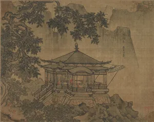 A Pavilion Print, 1127-1279