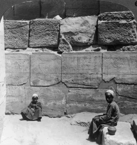 Plants and animals brought from Syria by the Pharaohs, temple of Karnak, Egypt, 1905.Artist: Underwood & Underwood Plants and animals brought from Syria by the Pharaohs, temple of Karnak, Egypt, 1905.Artist: Underwood & Underwood
